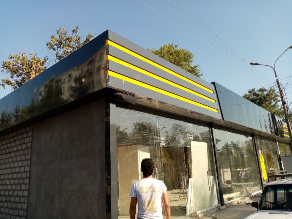 Alyukobond Алюкабонд алукобон алкафон alkafon травертин travertin