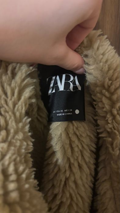 Яке / Късо палто Zara