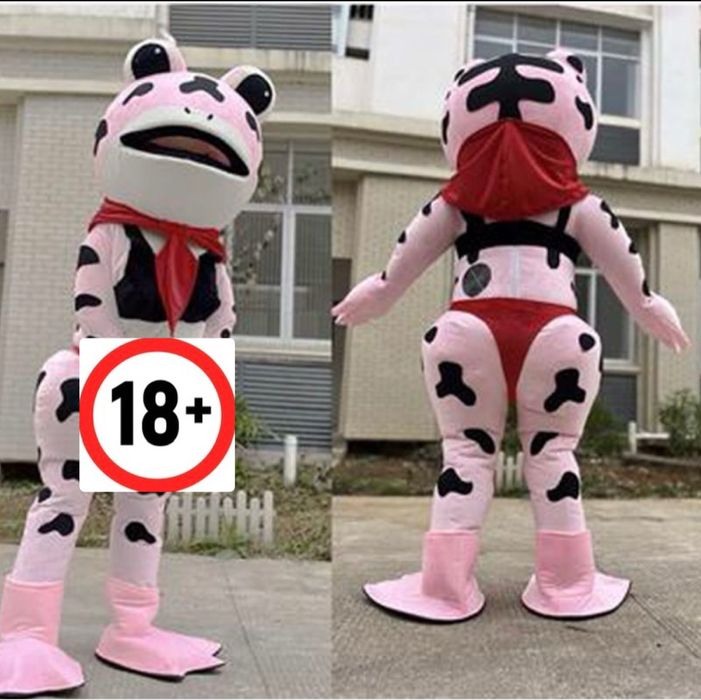 Прокат костюмов