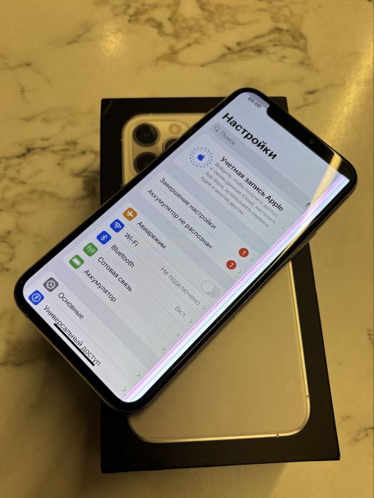 Iphone 11 Pro White 256gb