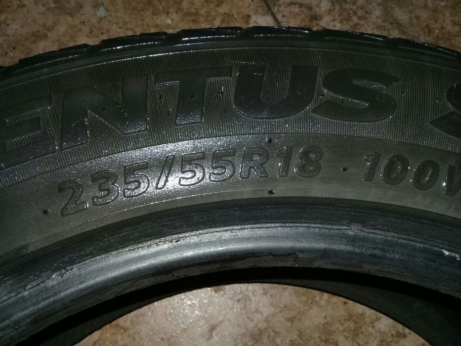 покрышка три штуки