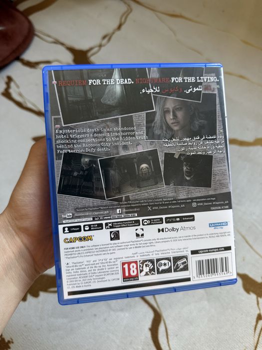 Resident evil 9 requiem