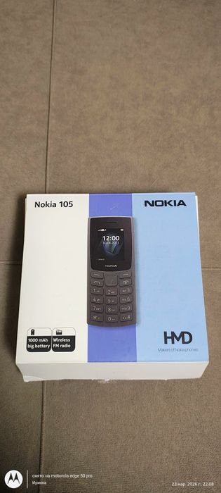 Продам новый телефон