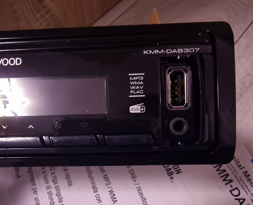 CD за кола KENWOOD KKM-DAB 307