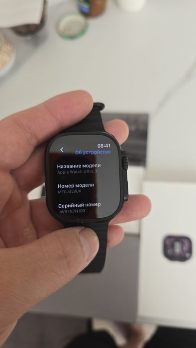 Apple watch ultra 3 49mm titanium black