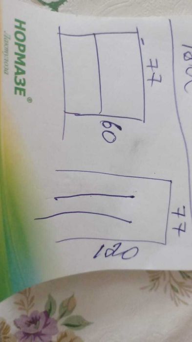 Продам мебель для прихожки