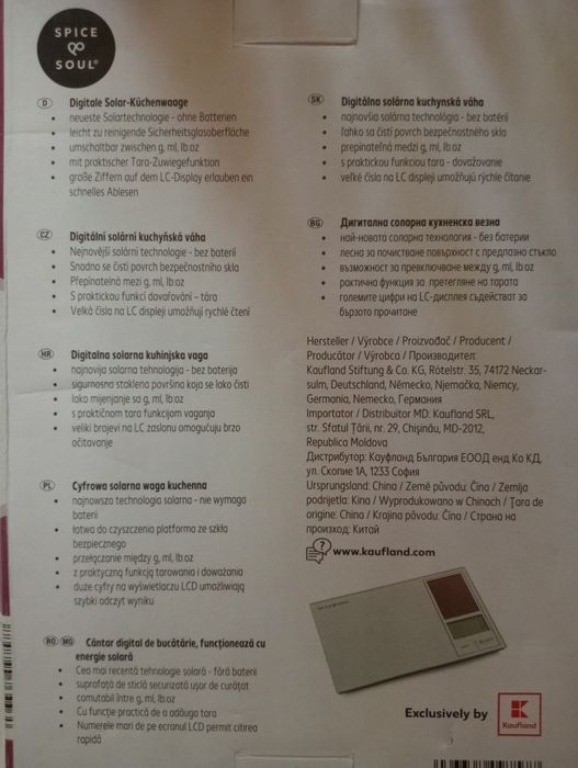 Cântar de bucătărie