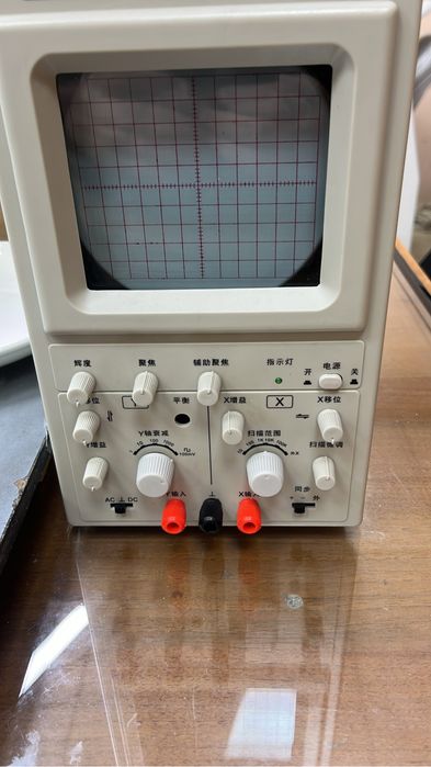 Осцилограф аналоговый новый