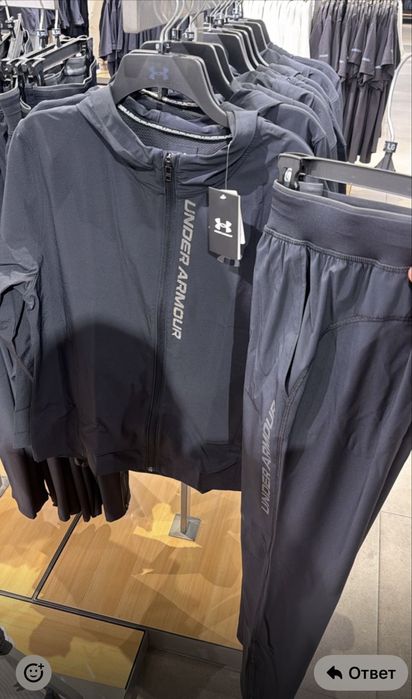 Спортивный костюм Under Armour