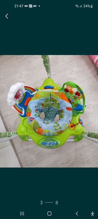 Детские пригуньки, б/у