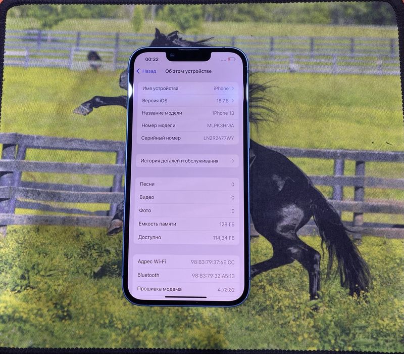 IPhone 13 128 Gb