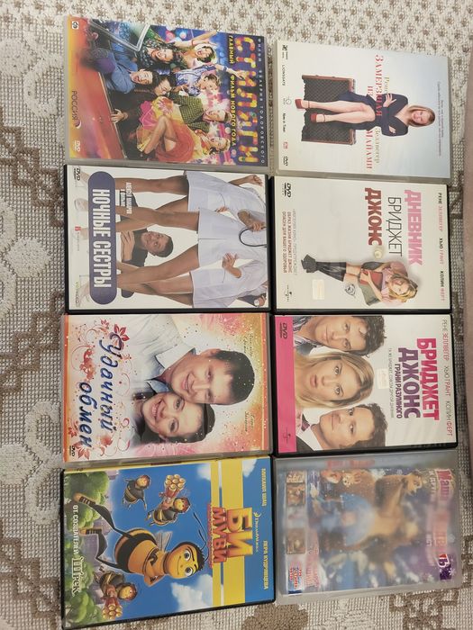 Диски DVD лицензионные, кино и мультфильмы.