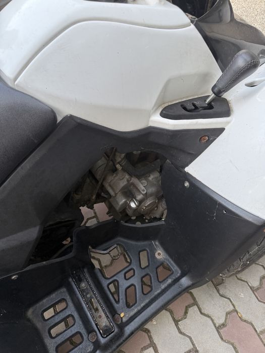 Vand atv kimco capacitate 250 inmatriculat