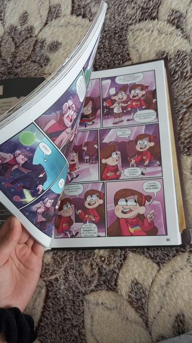 Продам книгу гравити фолз