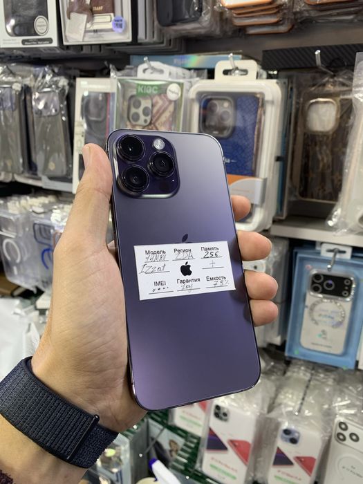 Iphone 14ProMax 256 GB 79% Skidka !!!