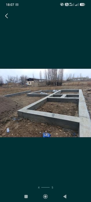 2 сутих фундаментли кадастрли ер