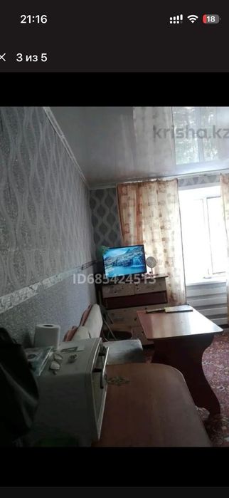 Продам общежитие