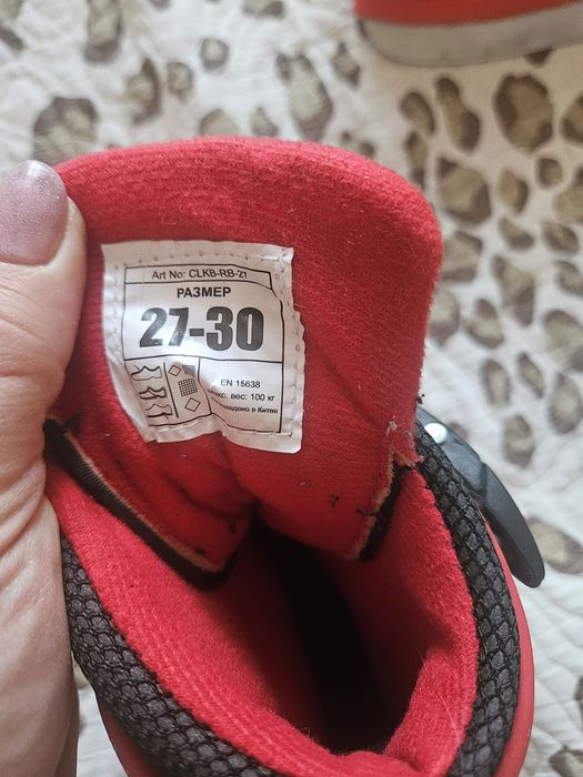Коньки 27-30 размер