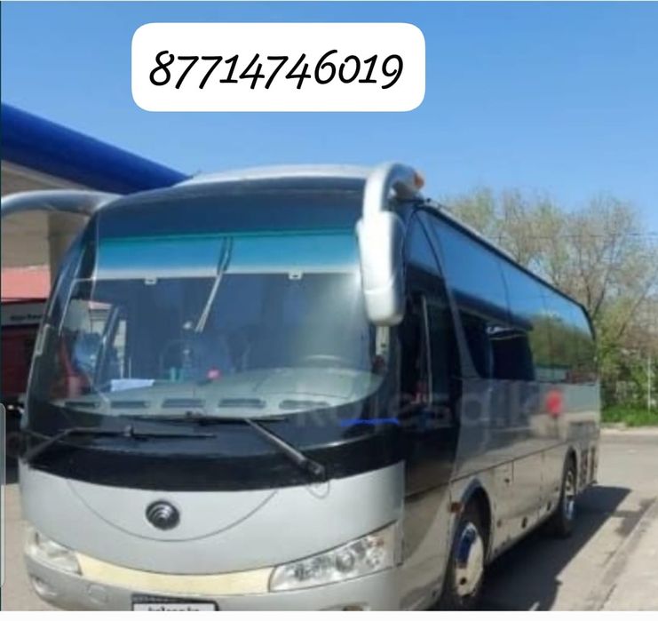 Автобус,   пассажирские   перевозки