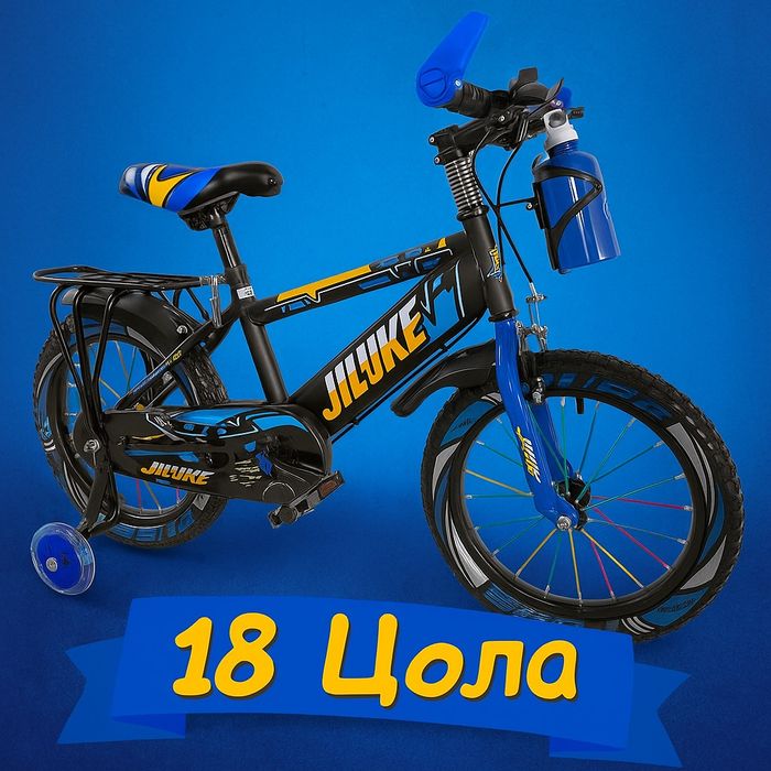 Детски велосипеди - Здрави, удобни и готови за приключения