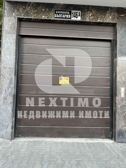 Дава се под наем Гараж / Паркомясто в Пловдив, Кършияка - 12 кв.м за 127.5 € - Снимка #2