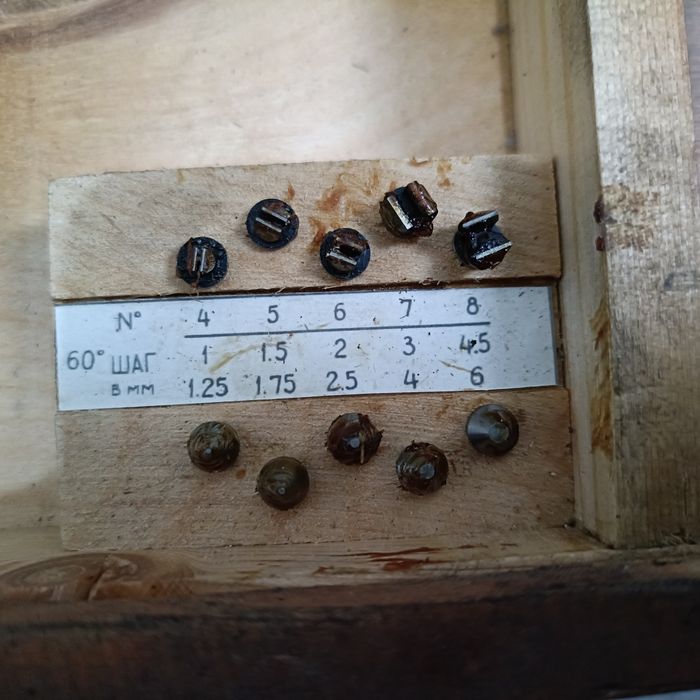 Продам резьбовой микрометр