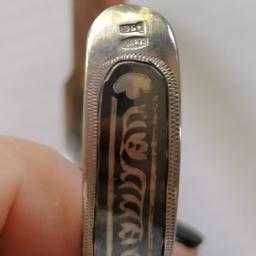 Bratara veche, argint rusesc 875 - 13,35 gr