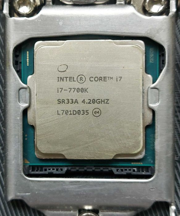 KIT i7 7700K 4.2GHz + ASUS STRIX Z270F Gaming + Cooler