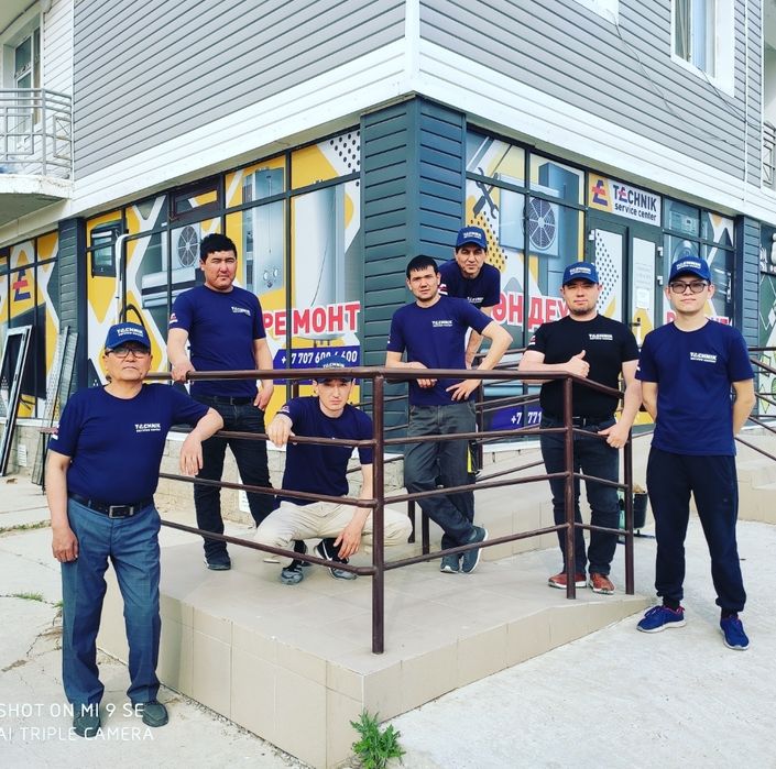 Ремонт холодильников и кондиционеров.