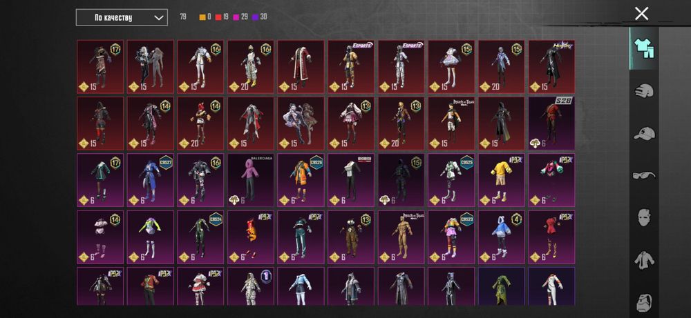 PUBG mobile аккаунт