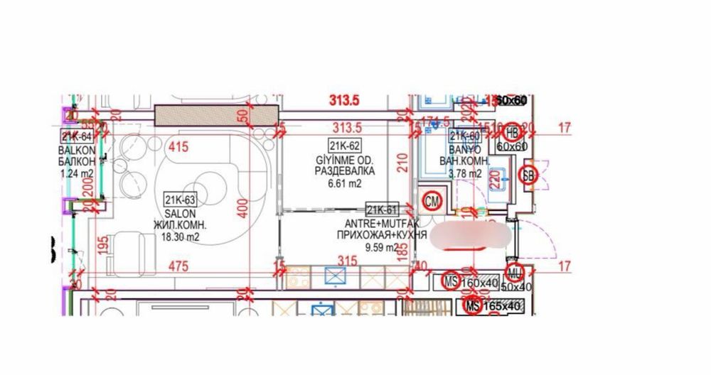 Продам 2ком квартира ЖК Nest one 21 этаж 40кв.м Вид на Хилтон