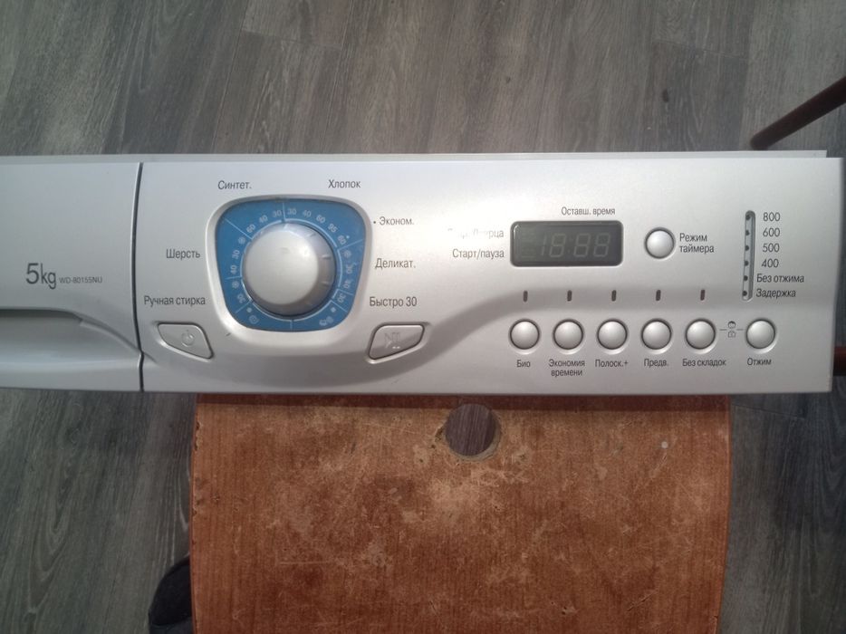 Продам Модуль LG-5кг