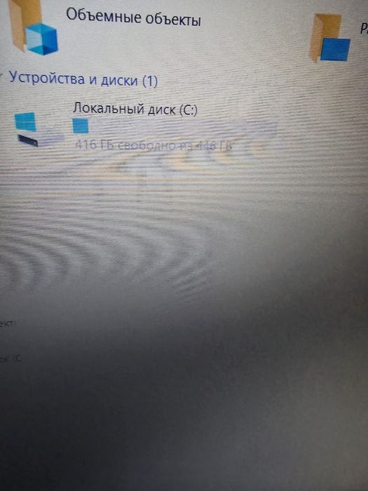 Продам современный ноутбук Acer Ryzen 3