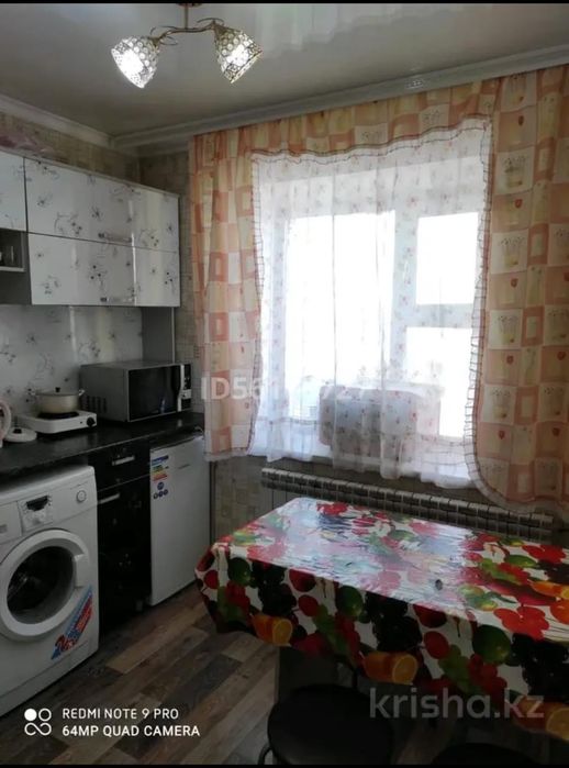 Сдам квартиры посуточно и по часам