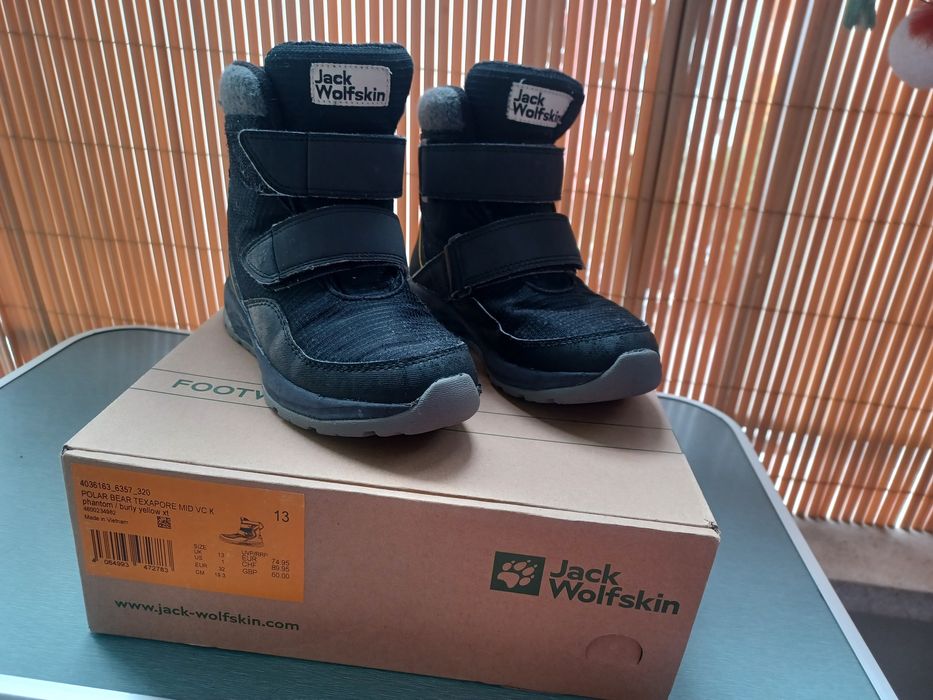 Детски зимни боти Jack wolfskin