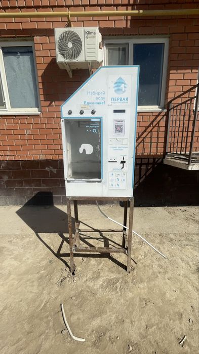 Ищу место для водомата (аппарат воды)