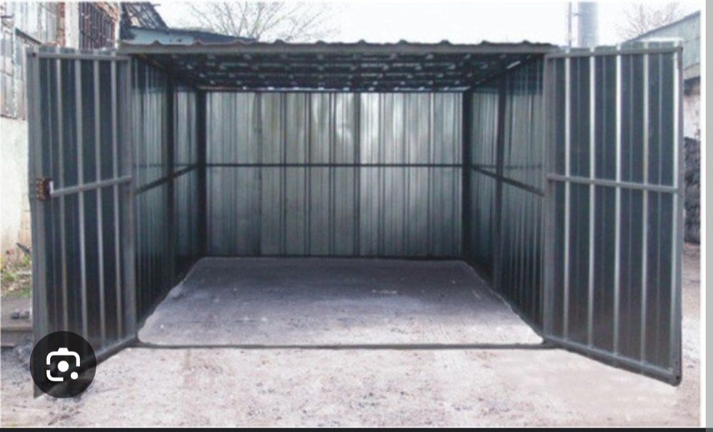 Ковано желязо на супер цени