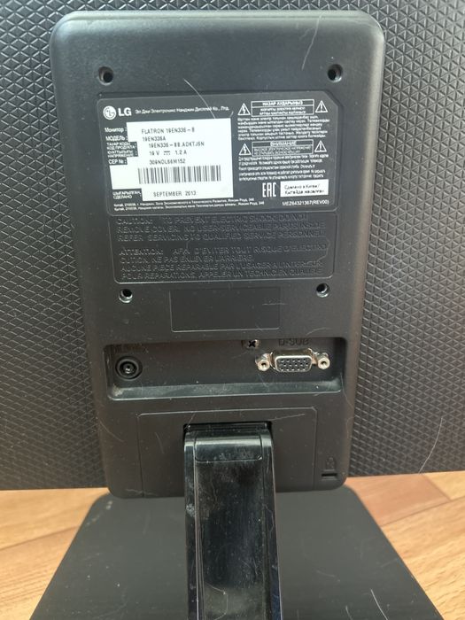 Продам манитор17 дюмов