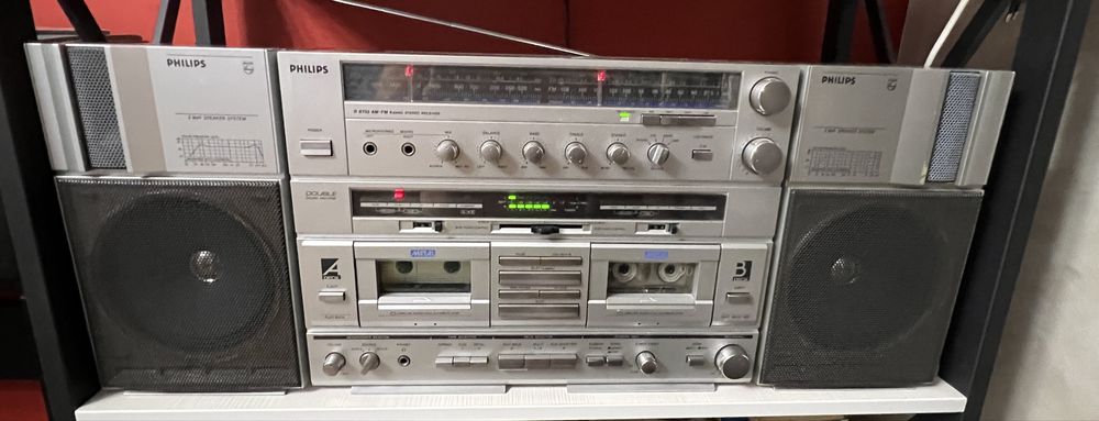 Продам магнитолу Philips d 8733