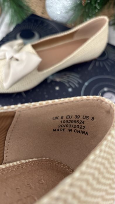 Дамски елегантни обувки – бежови, с панделка Размер EU 39