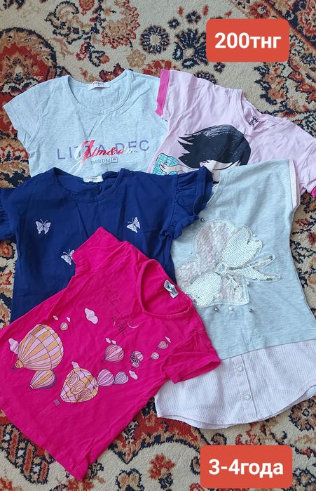 Одежда на девочку