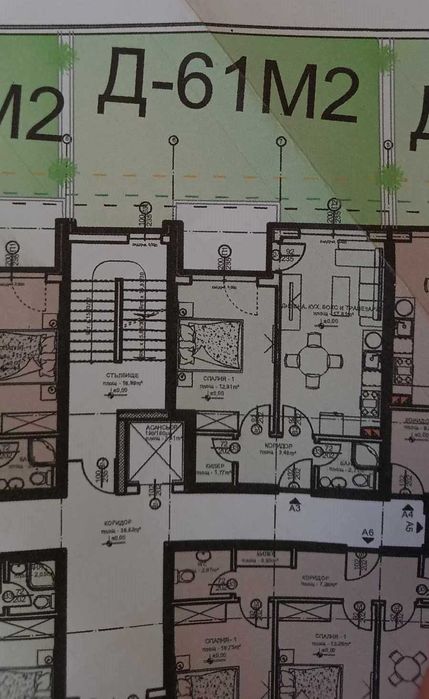 Продава се Двустаен апартамент в Хасково, Воеводски - 52 кв.м за 1008 €/кв.м - Снимка #2