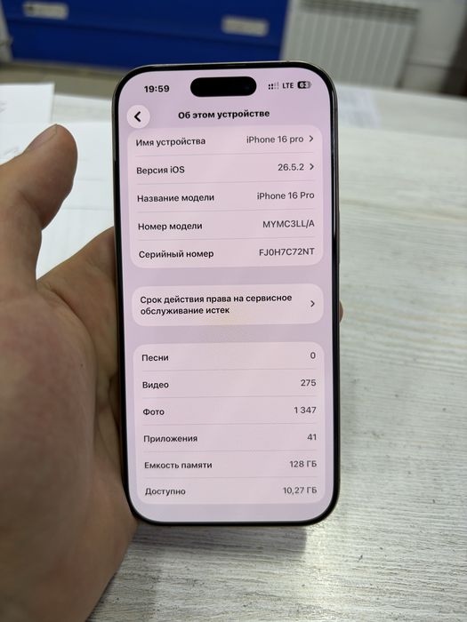 IPhone 16 pro LL/A 128 gb