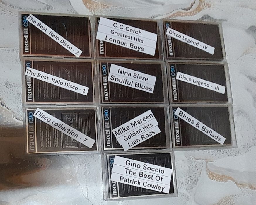 Аудио касети - MAXELL / Златен / - 90 мин. - хром