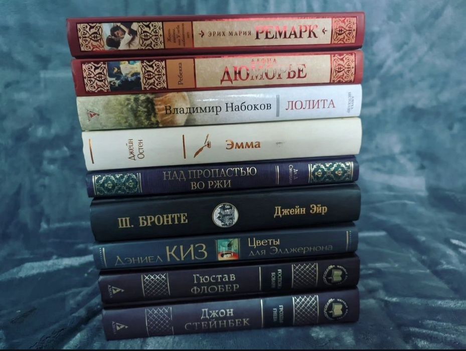 Большая распродажа книг