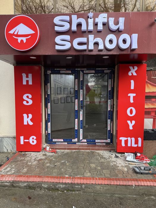 Akfa JP Benkam Vitraj Fasad