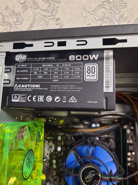 Продаю компьютер (системный блок)