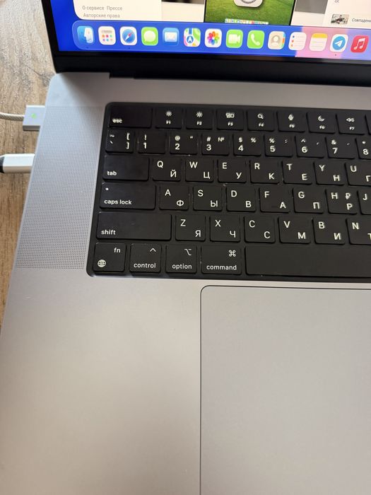 Macbook M1 pro 16 dyum