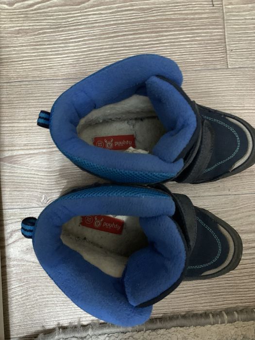 Сапожки зимние