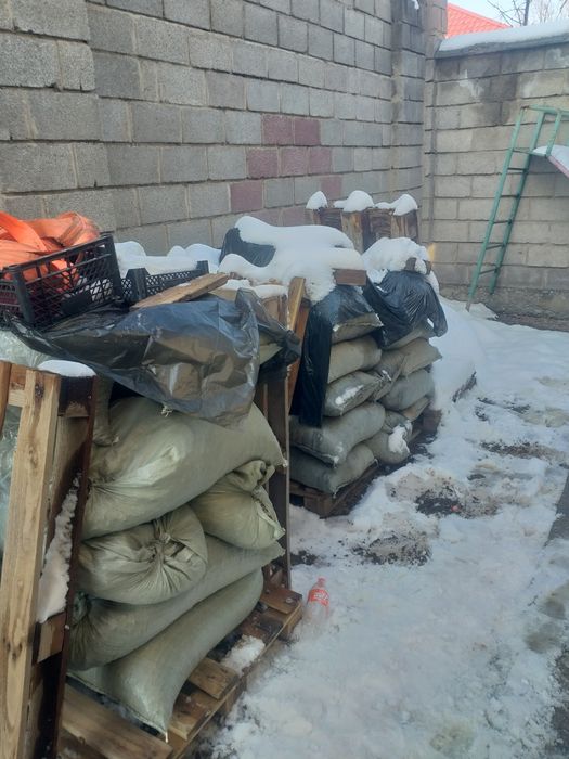 Удабрения  кептер қиы